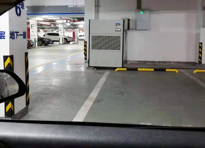 14、物業(yè)大型地下停車場(chǎng)地坪抽濕烘干施工效果-2.jpg