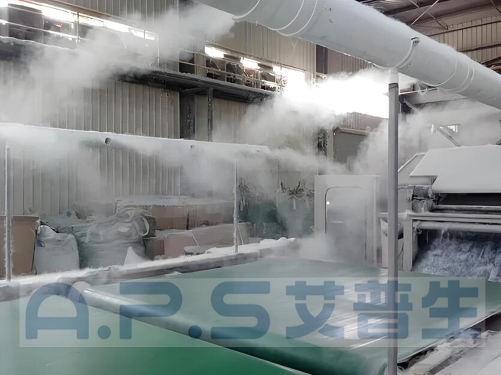 13、超聲波加濕機(jī)-印刷廠去靜電加濕.jpg