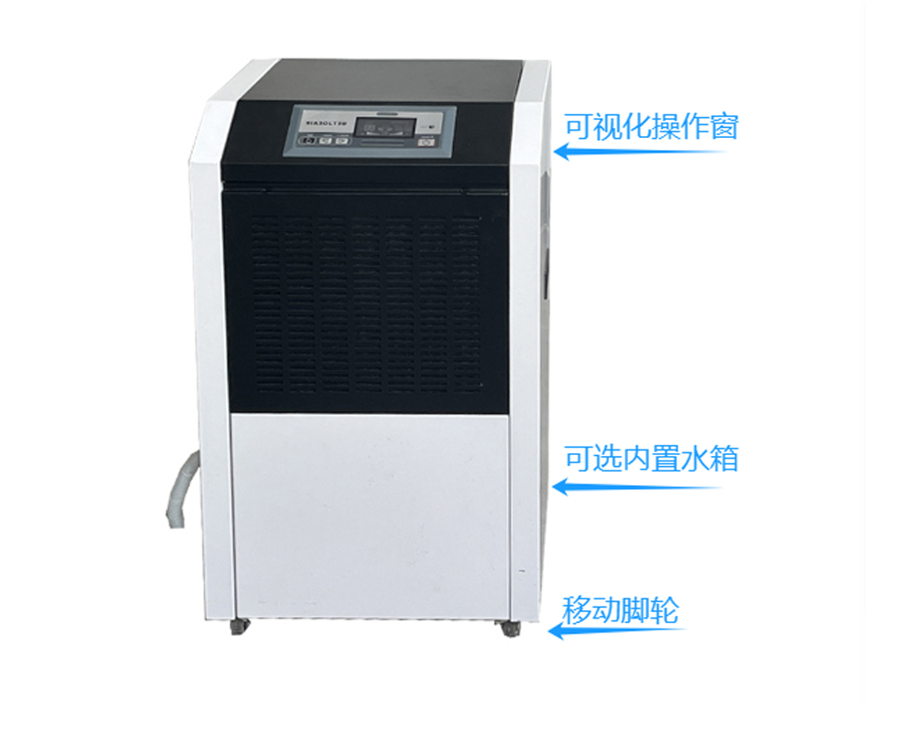 6、商用除濕機(jī)60E 鈑金款 詳情頁(yè)用.jpg
