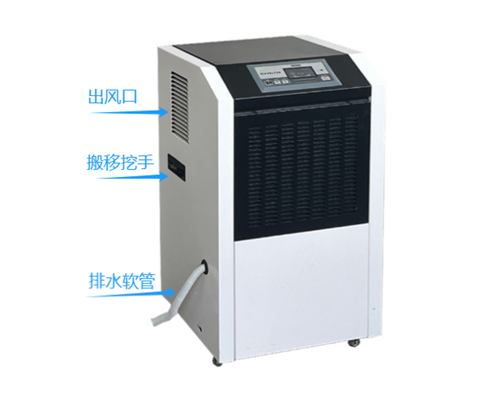 7、商用除濕機(jī)60E 鈑金款 詳情頁(yè)用.jpg
