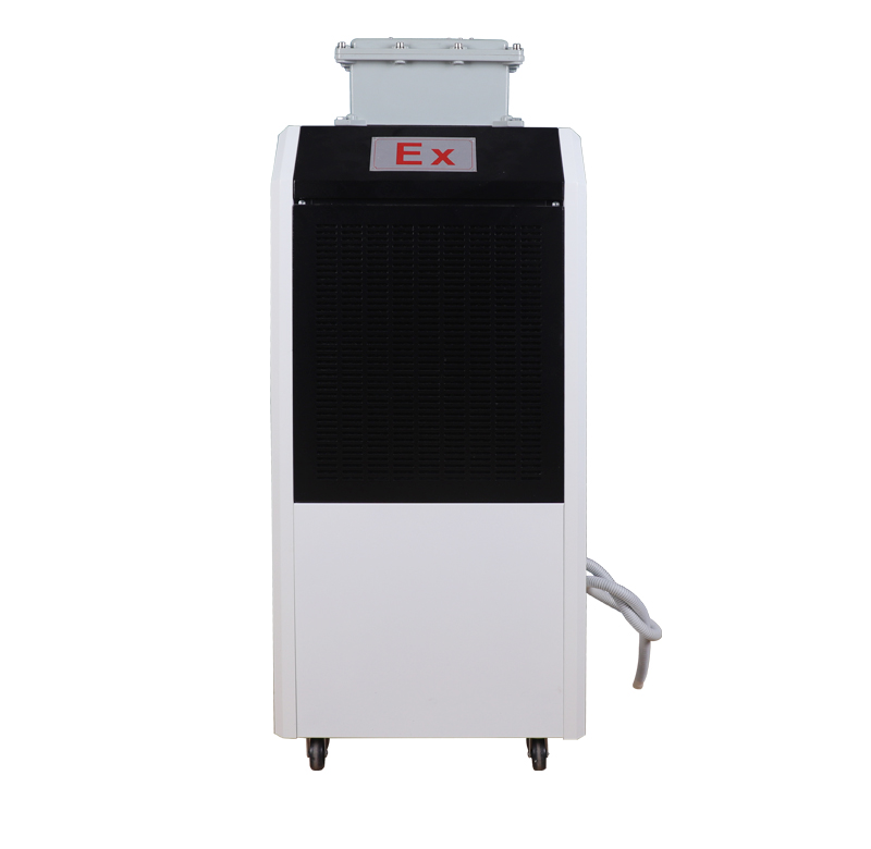ACF-9148EX 防爆除濕機(jī)-艾普生防爆工業(yè)除濕機(jī)，人防民防需要除濕的同時(shí)具有防爆性能的工業(yè)除濕機(jī)