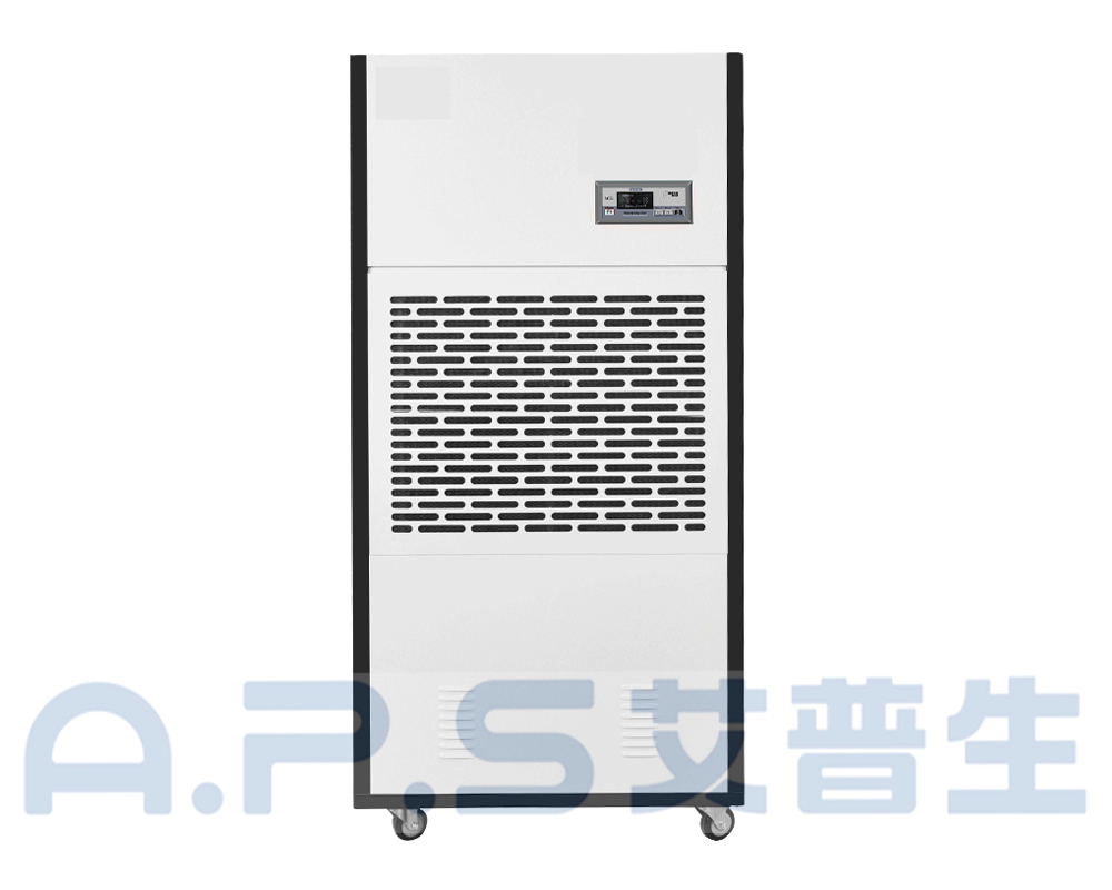 1、ACF-248S  雅致款工業(yè)除濕機(jī)  正視圖.jpg
