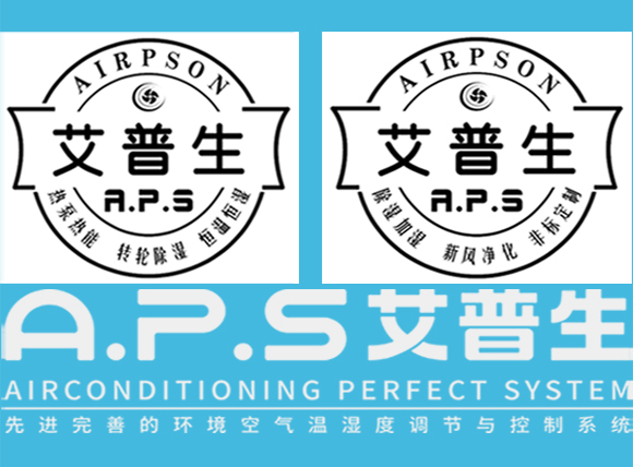 艾普生環(huán)境科技：營銷的終極之道——要電商的便捷快速，更要線下的零距離服務(wù)。