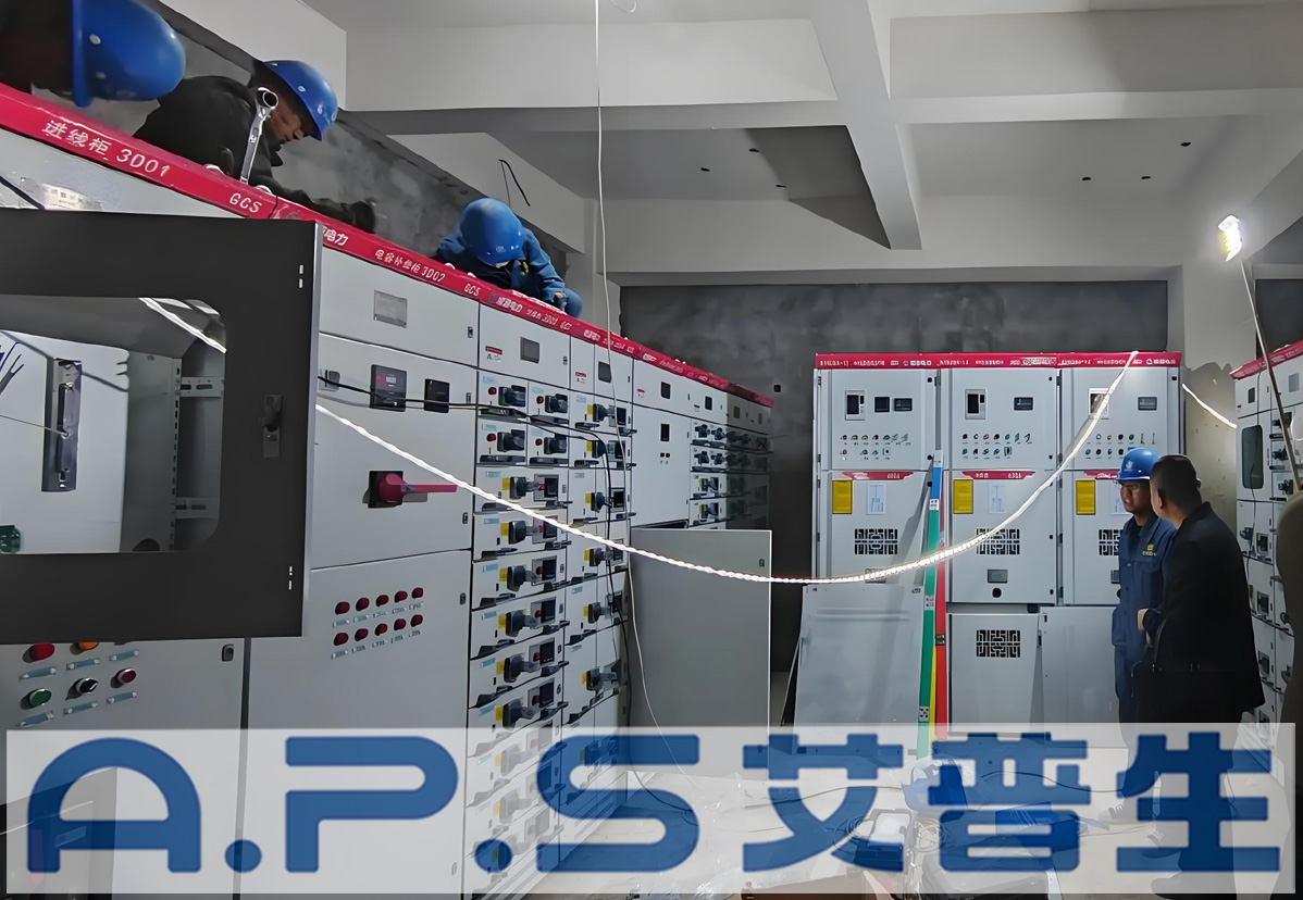 2、電力能源-詳情頁=1.jpg