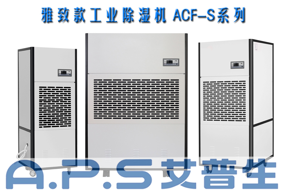 4、制造車間=詳情頁.jpg