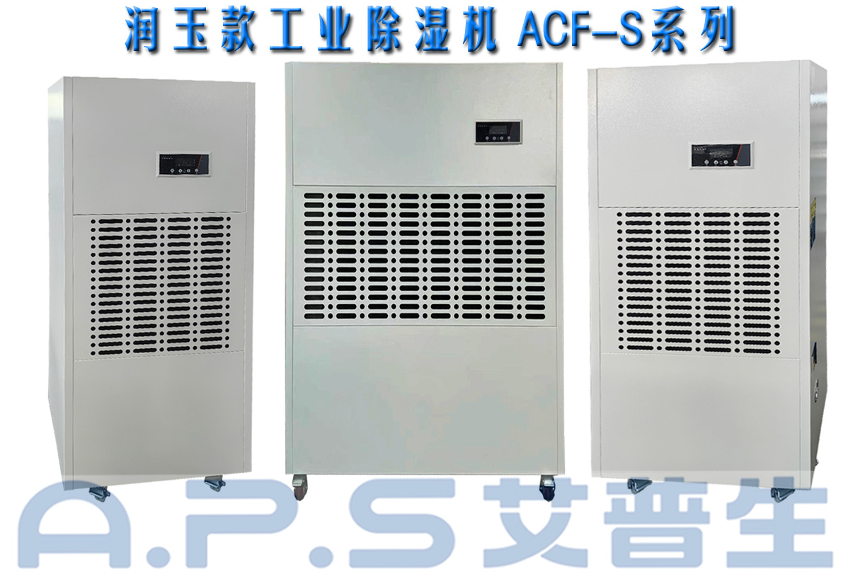 5、制造車間=詳情頁.jpg