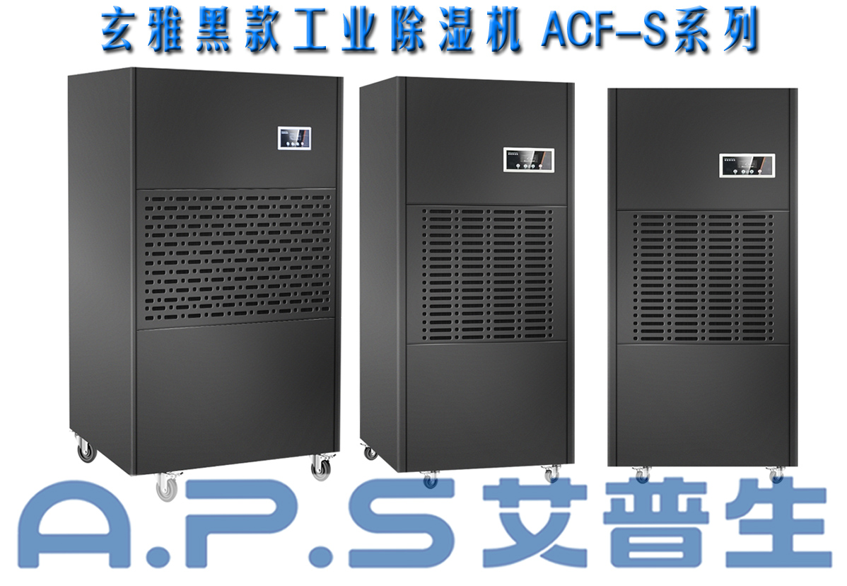 6、制造車間=詳情頁.jpg
