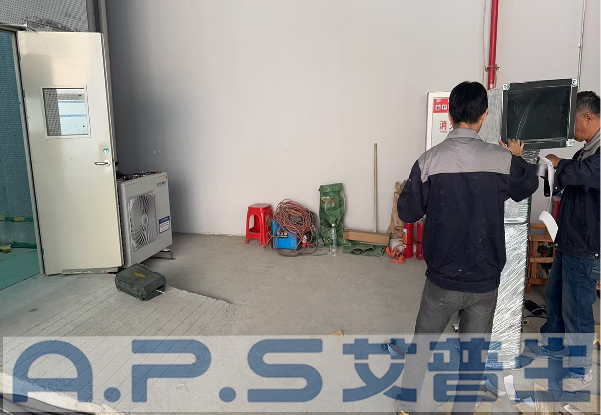 5、佛山國投新能源相關(guān)實(shí)驗(yàn)室恒溫恒濕機(jī)項(xiàng)目.jpg