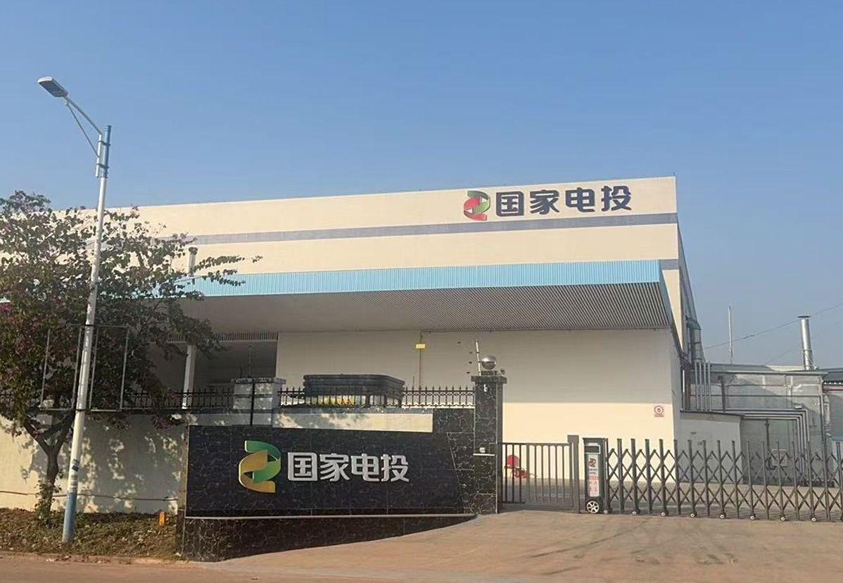 9、佛山國投氫能實(shí)驗(yàn)室恒溫恒濕機(jī)項(xiàng)目.jpg